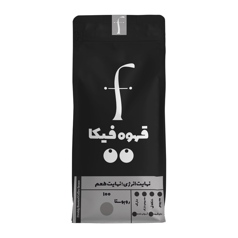 دانه قهوه روبوستا فیکا - 1 کیلوگرم