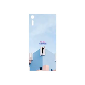 MAHOOT Architecture Cover Sticker for Sony Xperia XZ