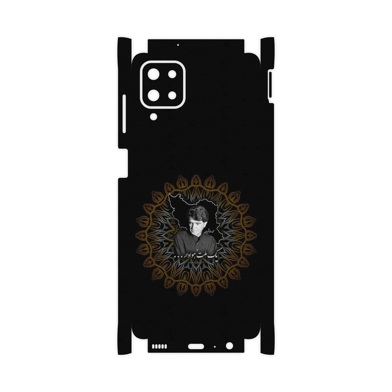 برچسب پوششی ماهوت مدل MohammadReza Shajarian-FullSkin مناسب برای گوشی موبایل سامسونگ Galaxy A12