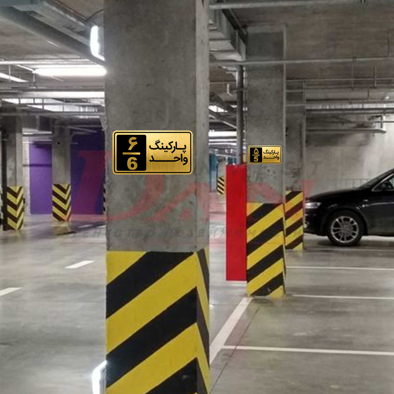 تابلو نشانگر مدل پارکینگ واحد کد GH1-PARK6