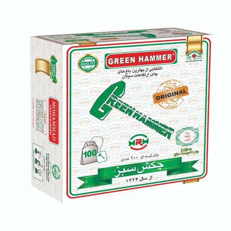 چای سیاه کیسه ایی چکش سبز - 70 گرم بسته 100 عددی