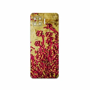 MAHOOT Nastaliq-5 Cover Sticker for Motorola Moto G 5G Plus