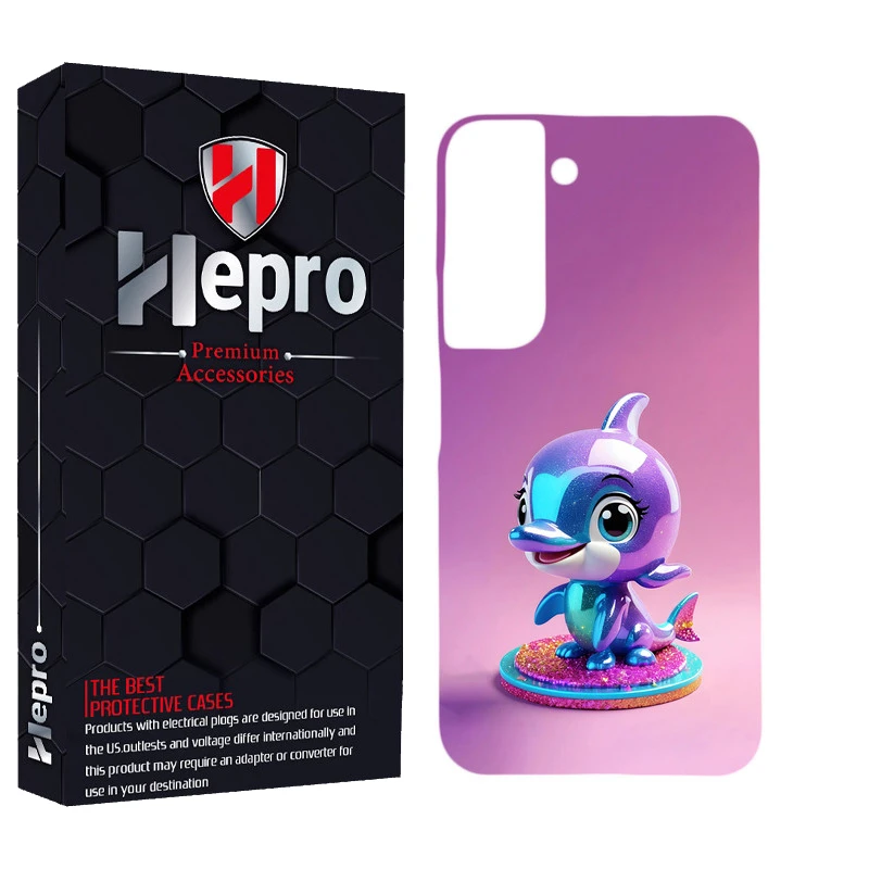 کاور هپرو مدل MC مناسب برای گوشی موبایل سامسونگ GALAXY S23 PLUS