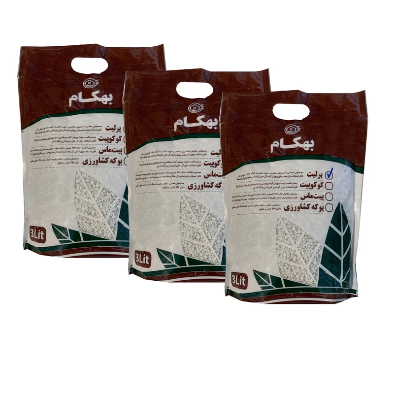 پرلیت بهکام کد P33 حجم 3 لیتر مجموعه 3 عددی 