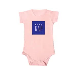 بادی آستین کوتاه نوزادی مدل کد p-2