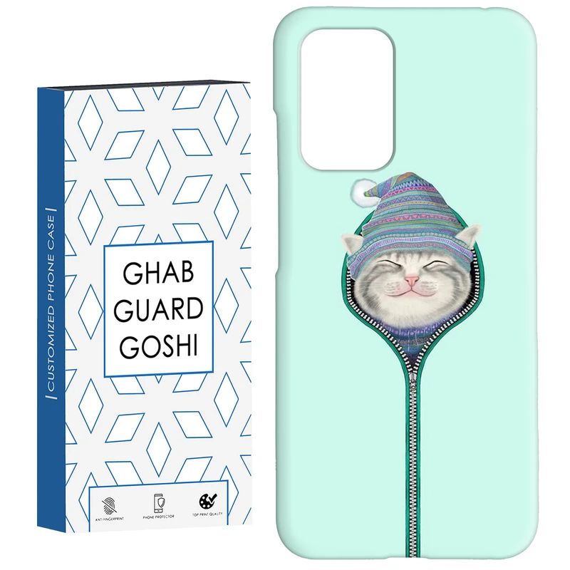 کاور قاب گارد گوشی طرح گربه کد Dimo-754 مناسب برای گوشی موبایل شیائومی  Redmi 10 