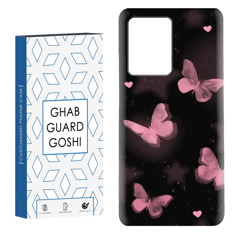کاور قاب گارد گوشی طرح پروانه کد Dimo-182 مناسب برای گوشی موبایل شیائومی Redmi Note 12 Pro Plus 5G 