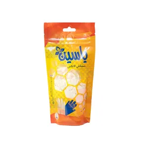 دستکش لاتکس یاسین مدل 01 بسته 10 عددی