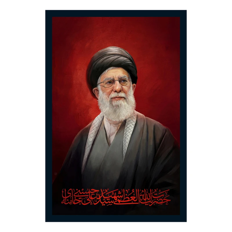 تابلو بکلیت طرح حضرت آیت الله شهید سید علی خامنه ای مدل B-S10602 فریم مشکی