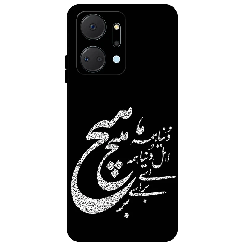 کاور مگافون طرح تایپوگرافی مدل 2390 مناسب برای گوشی موبایل آنر X7A