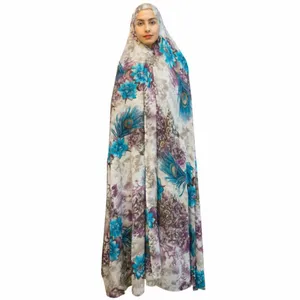 چادر نماز مدل 7469
