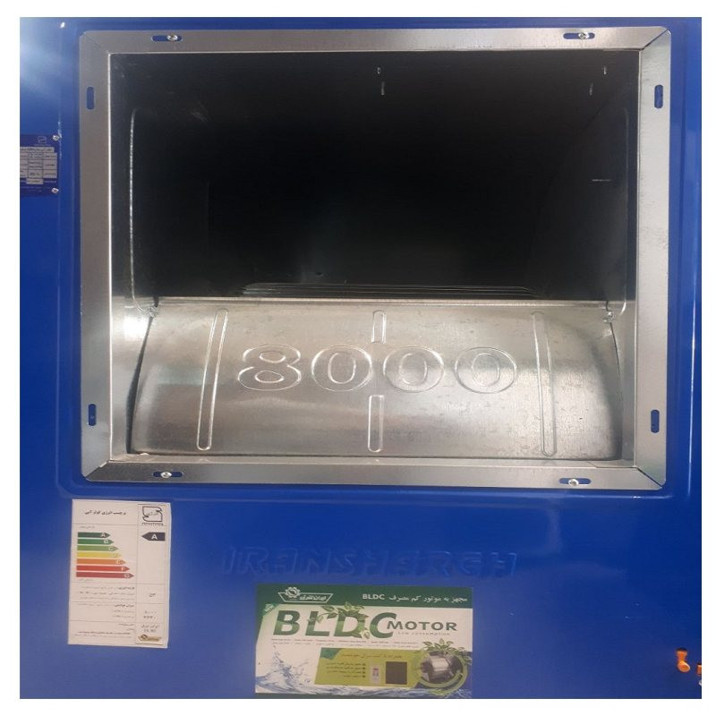 کولر آبی 8000 ایران شرق مدل BLDC