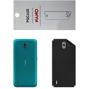STAR CH Back Skin For NOKIA C2