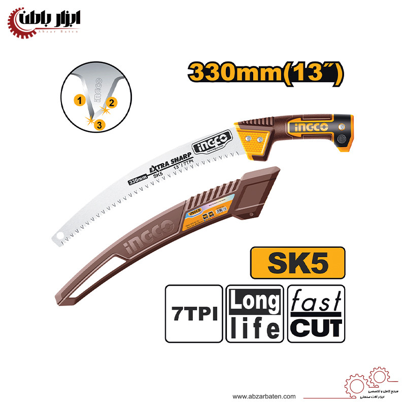 اره باغبانی اینکو مدل HPS3306