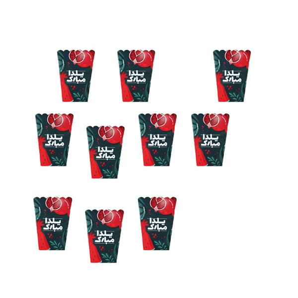 ظرف پاپکرن مدل 1244 مجموعه 10 عددی