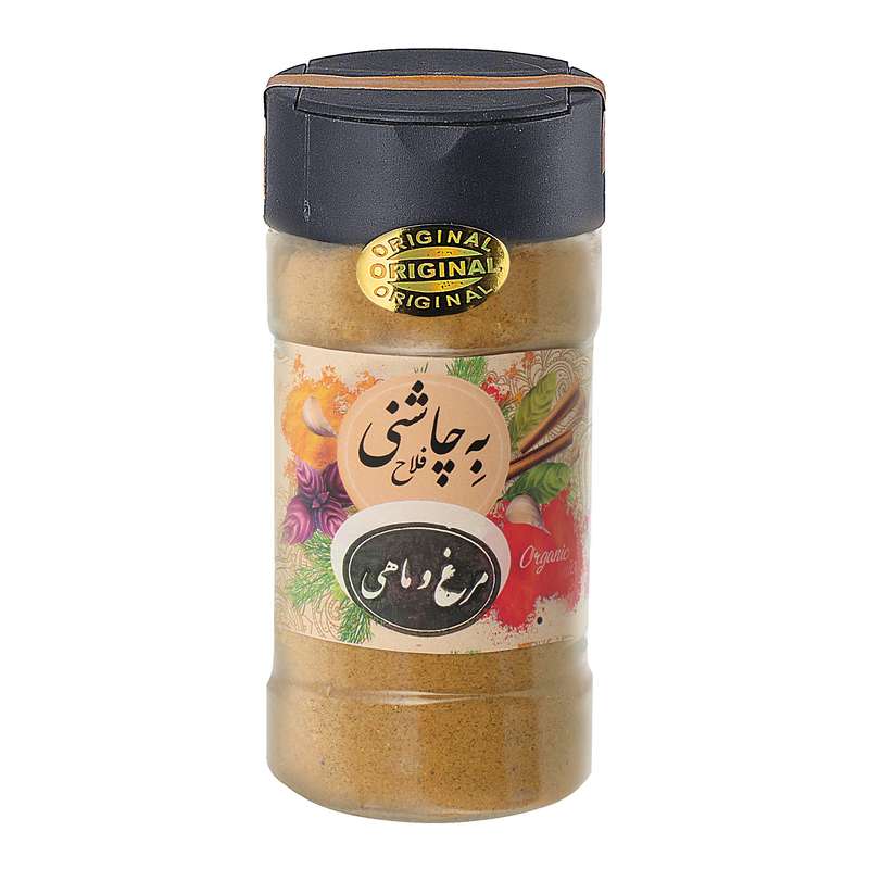 ادویه مرغ و ماهی به چاشنی فلاح - 100 گرم