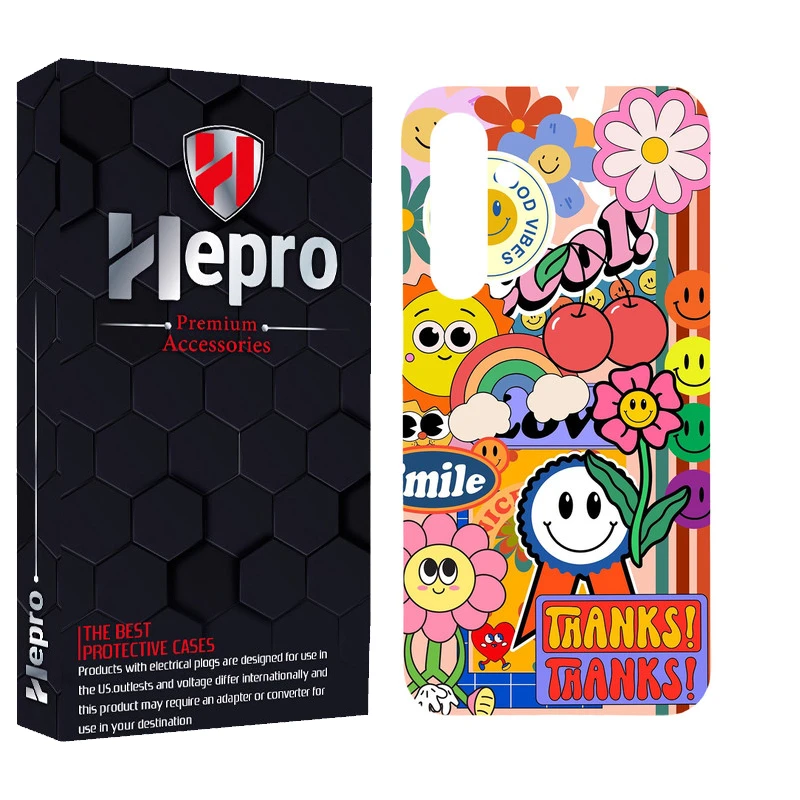 کاور هپرو مدل MC مناسب برای گوشی موبایل سامسونگ Galaxy S23 PLUS