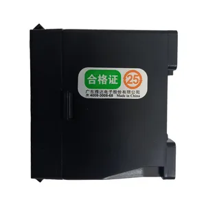 ترنسدیوسر ولتاژ یادا الکتریک مدل YDE-U