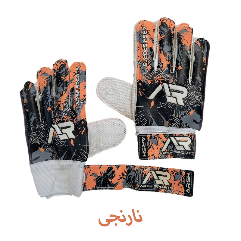 دستکش دروازه بانی پسرانه مدل 01