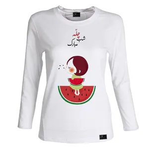 تی شرت آستین بلند زنانه مدل یلدا کدV113 رنگ سفید