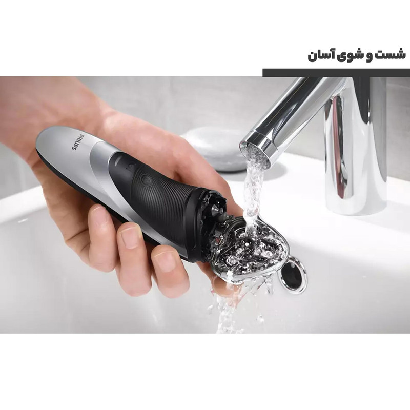 ماشین اصلاح صورت فیلیپس مدل PT860/16 ماشین اصلاح صورت فیلیپس مدل PT860/16