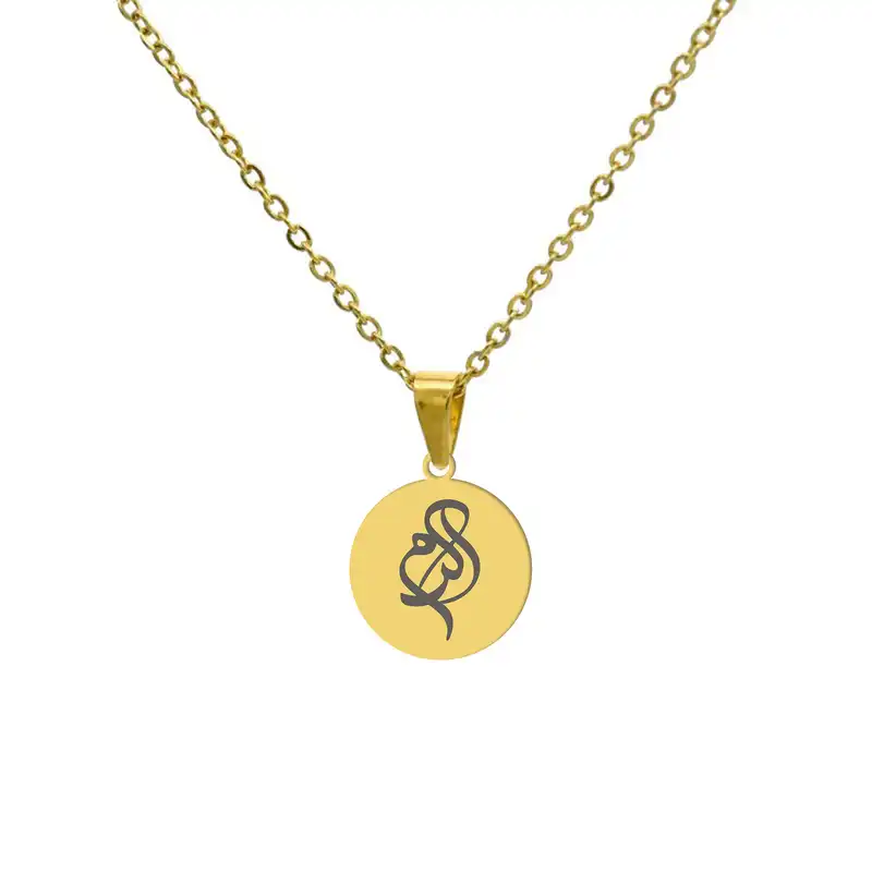 گردنبند هایکا مدل h-ha3 طرح اکرم