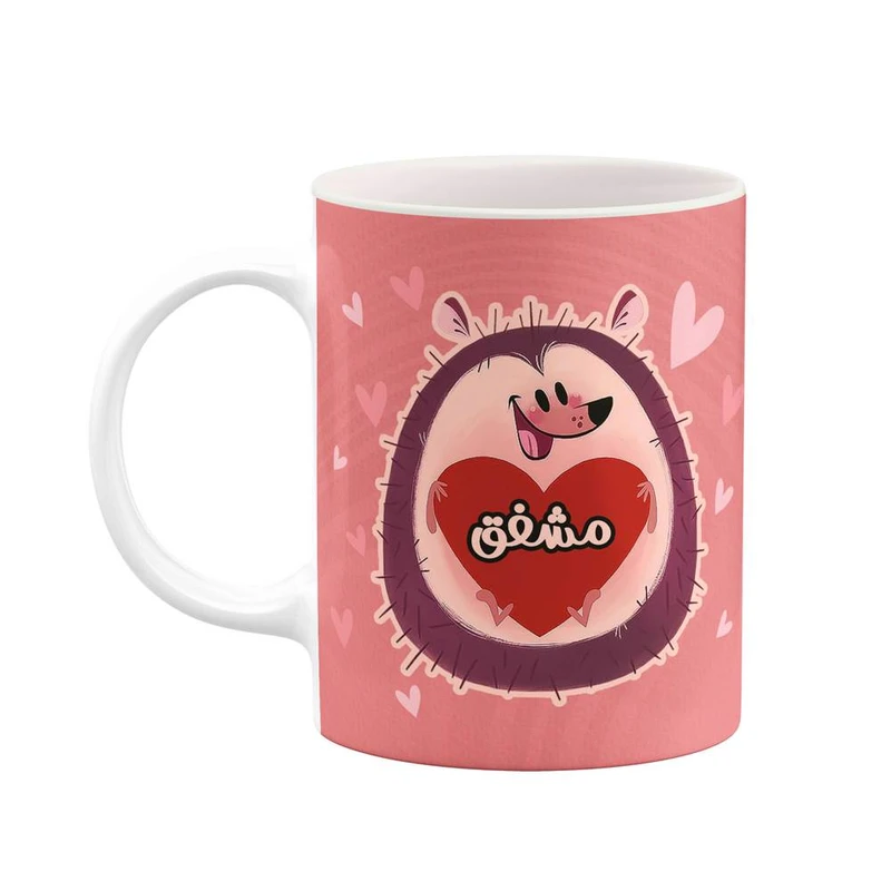 ماگ کاکتی طرح اسم مشفق مدل قلب کد mgn16275