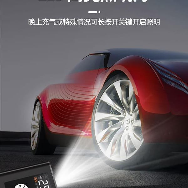 کمپرسور  هوا مدل JM-8804