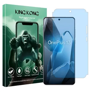King Kong Eye care model anti-blue screen protector suitable for OnePlus 13 mobile phone