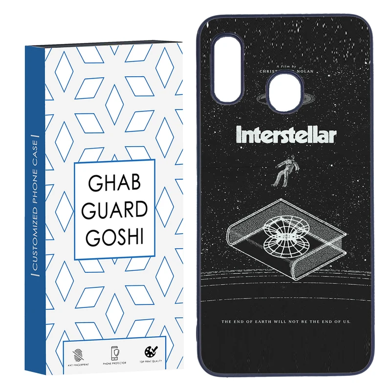 کاور قاب گارد گوشی طرح interstellar کد TPU-230 مناسب برای گوشی موبایل سامسونگ Galaxy A30 / A20