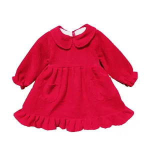 پیراهن دخترانه مدل یلدا کد 1400