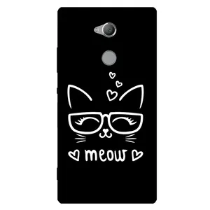 Megafone 7700 Cover For Sony Xperia XA2