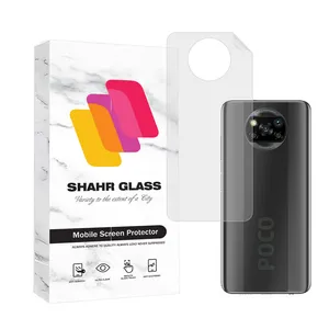 Shahr Glass NANOMTSH Nano Back Protector For Xiaomi Poco X3
