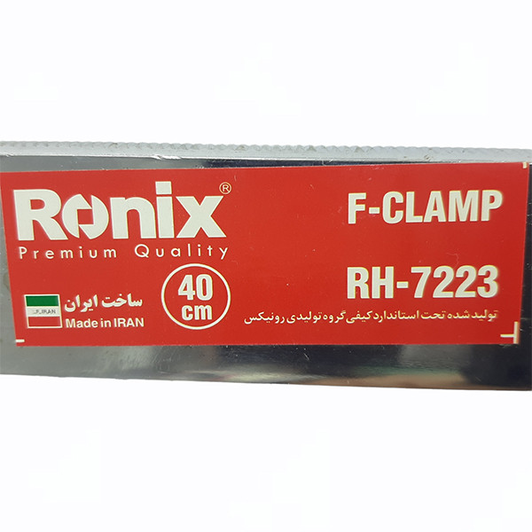 پیچ دستی رونیکس مدل RH-7223
