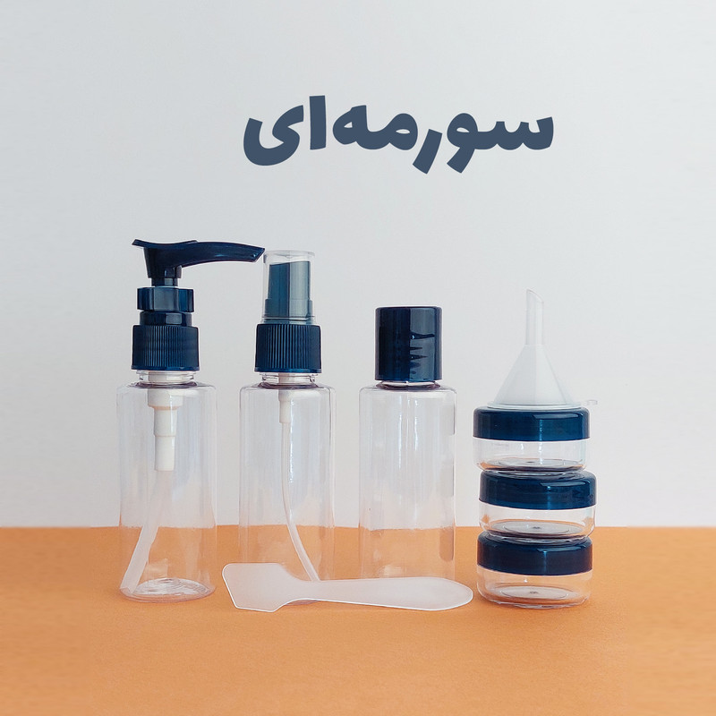 محفظه نگهداری کرم رونا  3