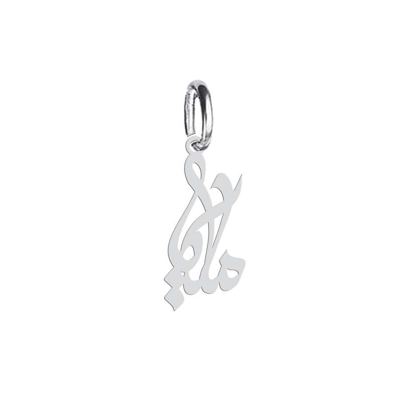 آویز گردنبند نقره هایکا طرح ملیکا مدل n.ha 566