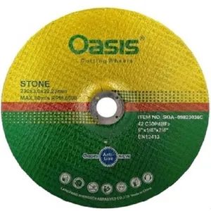 صفحه برش اوسیس مدل 03x230 مجموعه 5 عددی