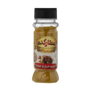 ادویه مرغ و جوجه عطار کده - 70 گرم