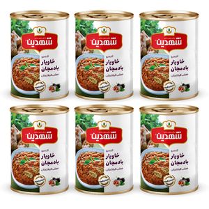 کنسرو خوراک بادمجان شهدین - 370 گرم بسته 6 عددی