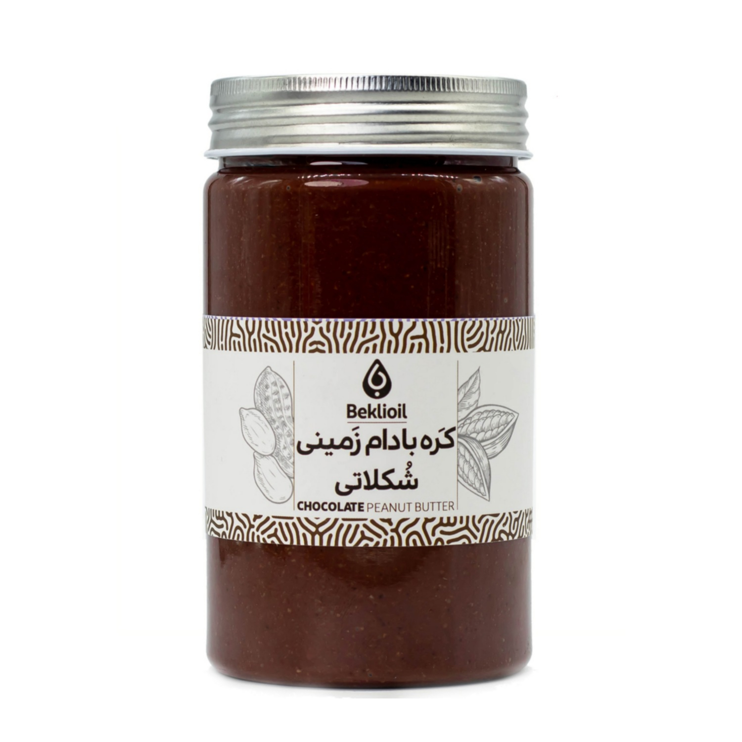 کره بادام زمینی شکلاتی بکلی - 500 گرم