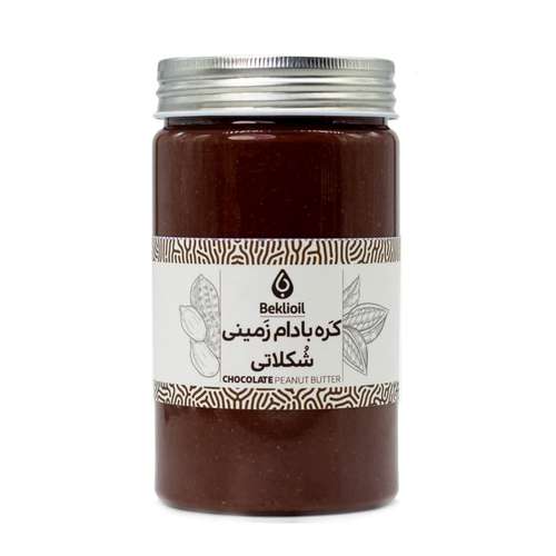 کره بادام زمینی شکلاتی بکلی - 500 گرم