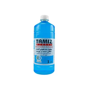 محلول ضدعفونی کننده تمیز مدل 10 حجم 1 لیتر