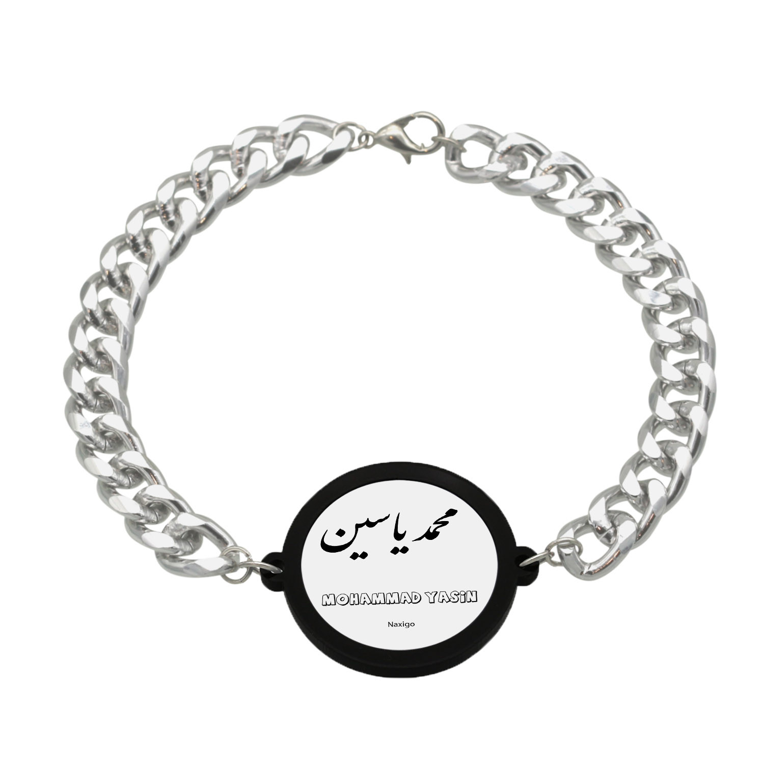 دستبند ناکسیگو مدل محمد یاسین کد BZ8058