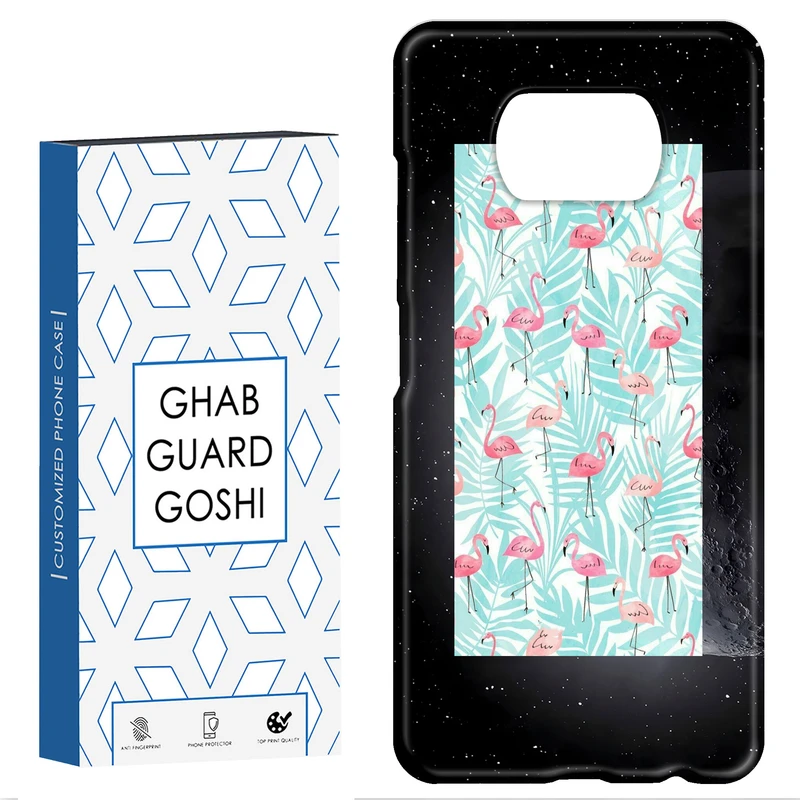 کاور قاب گارد گوشی طرح شتر مرغ کد Dimo-773 مناسب برای گوشی موبایل شیائومی POCO X3 / X3 PRO / X3 NFC