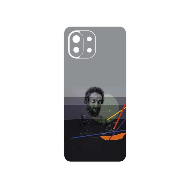 برچسب پوششی ماهوت مدل Sohrab Sepehri مناسب برای گوشی موبایل شیائومی 11 Lite 5G NE
