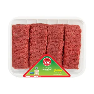 بیفتک گوساله پویا پروتئین - 500 گرم