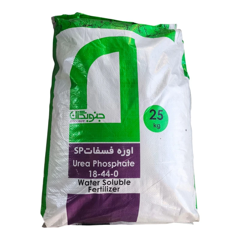کود اوره فسفات جنوبگان مدل ۰-۴۴-۱۸ وزن 25 کیلوگرم