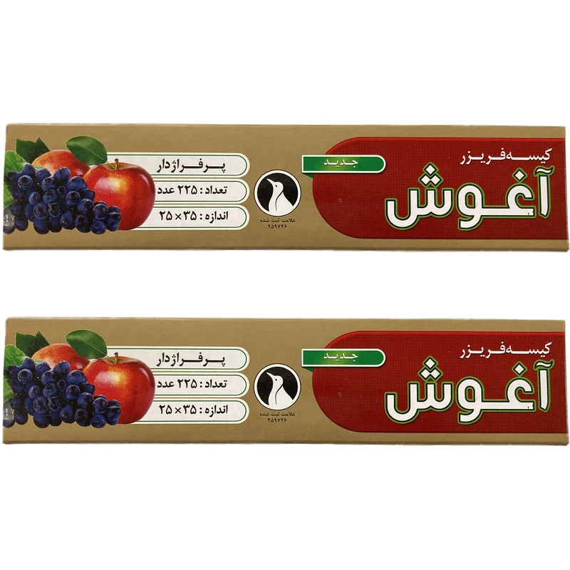 کیسه فریزر آغوش مدل رولی ضخیم دو بسته 225 عددی