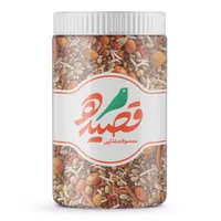 آجیل سلامت قصیده - 550 گرم