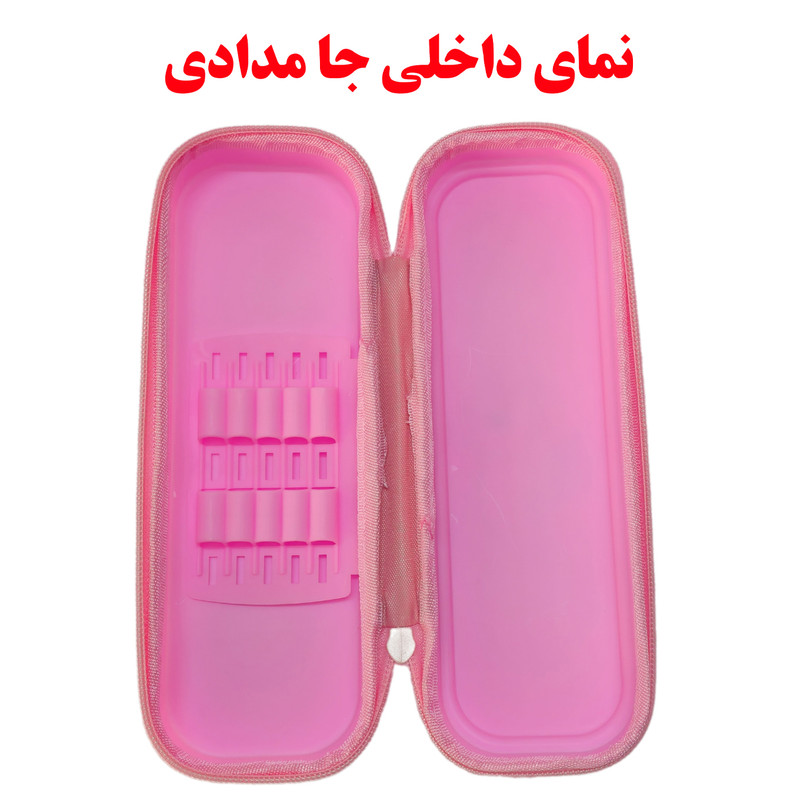 جامدادی یوفانسن مدل T02